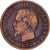 França, Napoleon III, 5 Centimes, 1854, Lille, Bronze, VF(20-25), Gadoury:152