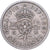 Großbritannien, George VI, Florin, Two Shillings, 1951, Kupfer-Nickel, SS