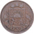 Latvia, 5 Santimi, 1922, Bronze, EF(40-45), KM:3