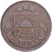 Latvia, 5 Santimi, 1922, Bronze, SS, KM:3