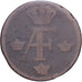 Sweden, Adolf Frederick, Ore, S.M., 1761, Copper, VF(20-25), KM:460