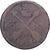 Sweden, Adolf Frederick, Ore, S.M., 1761, Copper, VF(20-25), KM:460