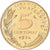 Frankrijk, 5 Centimes, Marianne, 1974, Paris, série FDC, Aluminum-Bronze, FDC