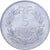 Frankreich, 5 Francs, Lavrillier, 1950, Paris, Aluminium, VZ, Gadoury:771