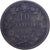 Italy, Vittorio Emanuele II, 10 Centesimi, 1867, Naples, Copper, VF(20-25)