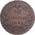 Italy, Umberto I, 10 Centesimi, 1893, Rome, Copper, F(12-15), KM:27.2