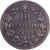 Italie, Humbert Ier, 10 Centesimi, 1894, Heaton, Cuivre, TB, KM:27.2