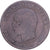 France, Napoléon III, 5 Centimes, 1854, Lyon, Bronze, TB, Gadoury:152, KM:777.7