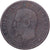 France, Napoleon III, 5 Centimes, 1853, Strasbourg, Bronze, VF(30-35)