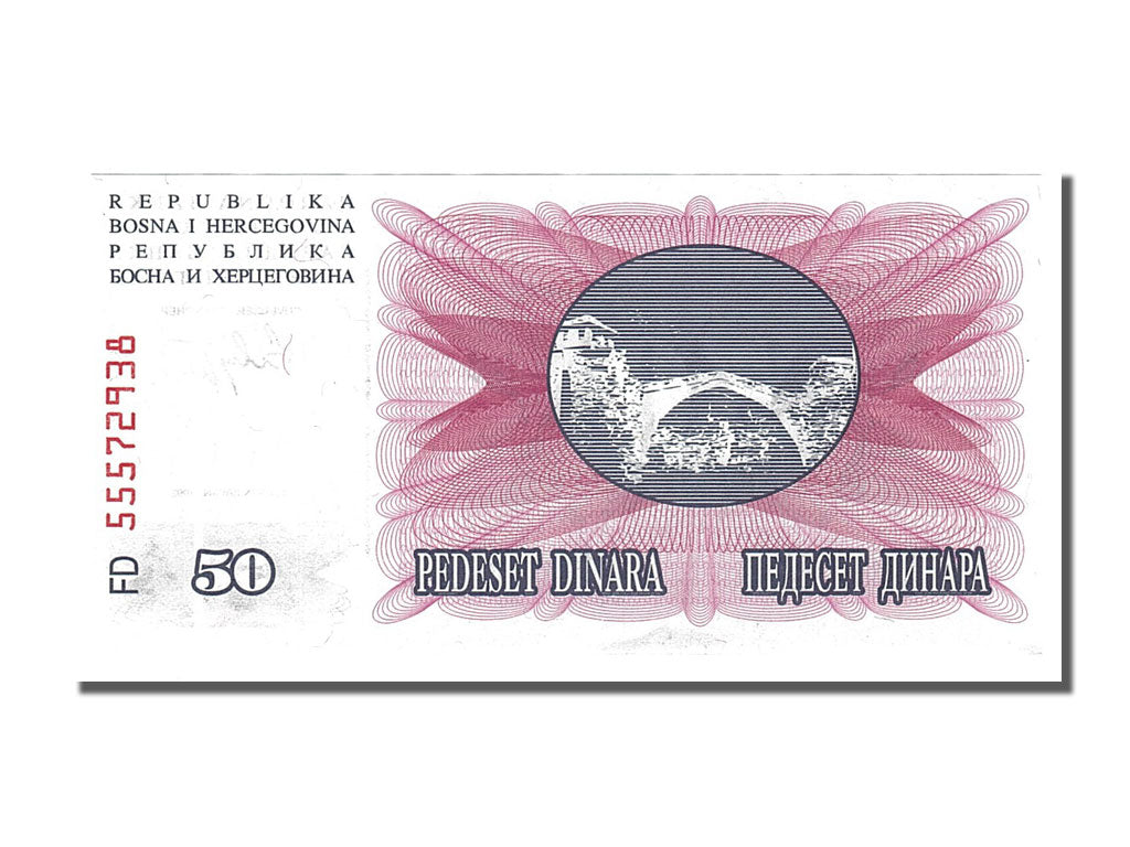 Banknote, Bosnia - Herzegovina, 50 Dinara, 1992, 1992-07-01, UNC(65-70)
