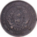Argentina, 2 Centavos, 1890, Bronze, VF(30-35), KM:33
