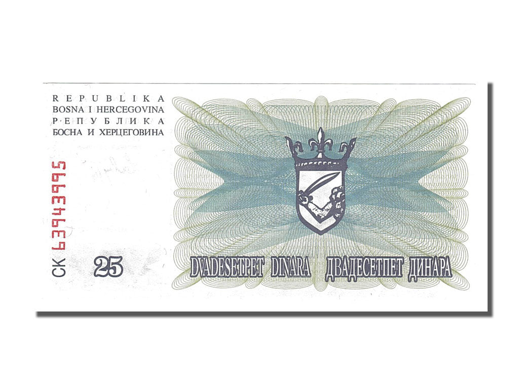 Banconote, Bosnia - Erzegovina, 25 Dinara, 1992, 1992-07-01, FDS