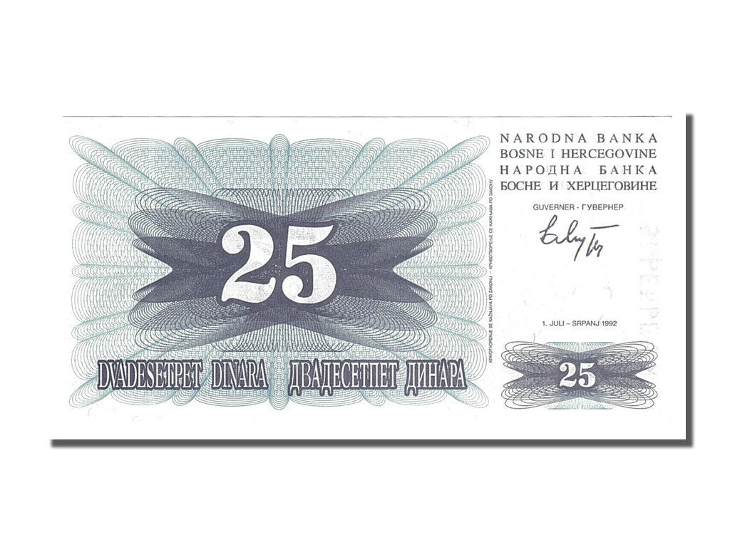 Banknote, Bosnia - Herzegovina, 25 Dinara, 1992, 1992-07-01, UNC(65-70)