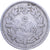 Frankreich, 5 Francs, Lavrillier, 1947, Paris, contremarqué SOV, Aluminium, S+