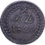 France, 30 Sous, 1820, Aniche, Bronze, EF(40-45), Mazard:779