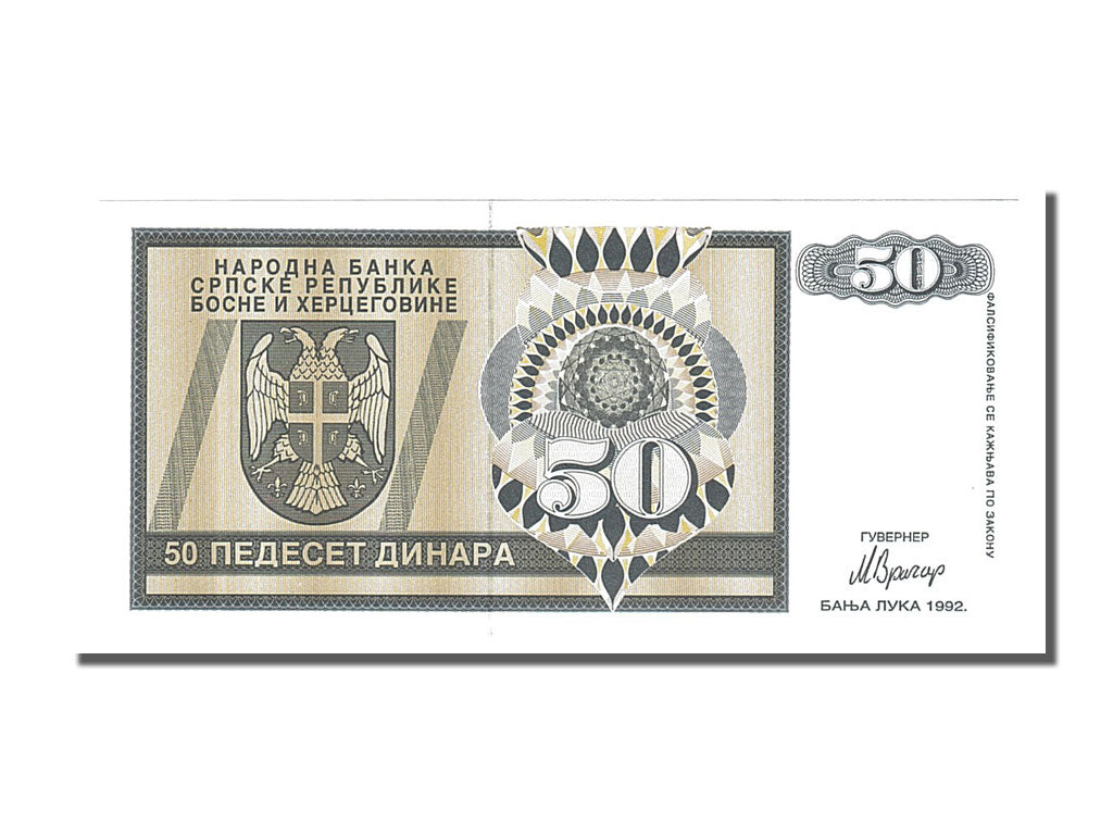 Banknote, Bosnia - Herzegovina, 50 Dinara, 1992, UNC(65-70)