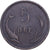 Coin, Denmark, Christian IX, 5 Öre, 1891, VF(30-35), Bronze, KM:794.1