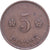 Finlandia, 5 Pennia, 1920, Cobre, MBC, KM:22