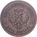Rusia, Alexander II, 5 Kopeks, 1873, Ekaterinbourg, Cobre, BC+, KM:12.1