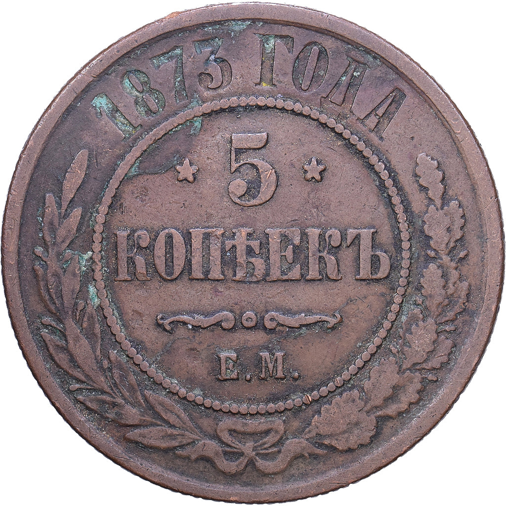 Rusia, Alexander II, 5 Kopeks, 1873, Ekaterinbourg, Cobre, BC+, KM:12.1