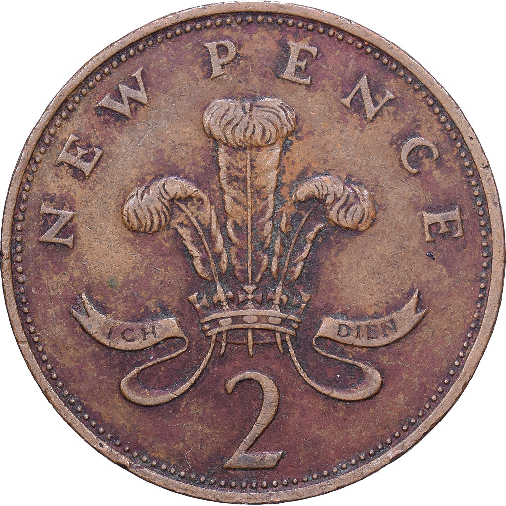Great Britain, 2 New Pence, 1976, British Royal Mint, Bronze, VF(30-35), KM:916