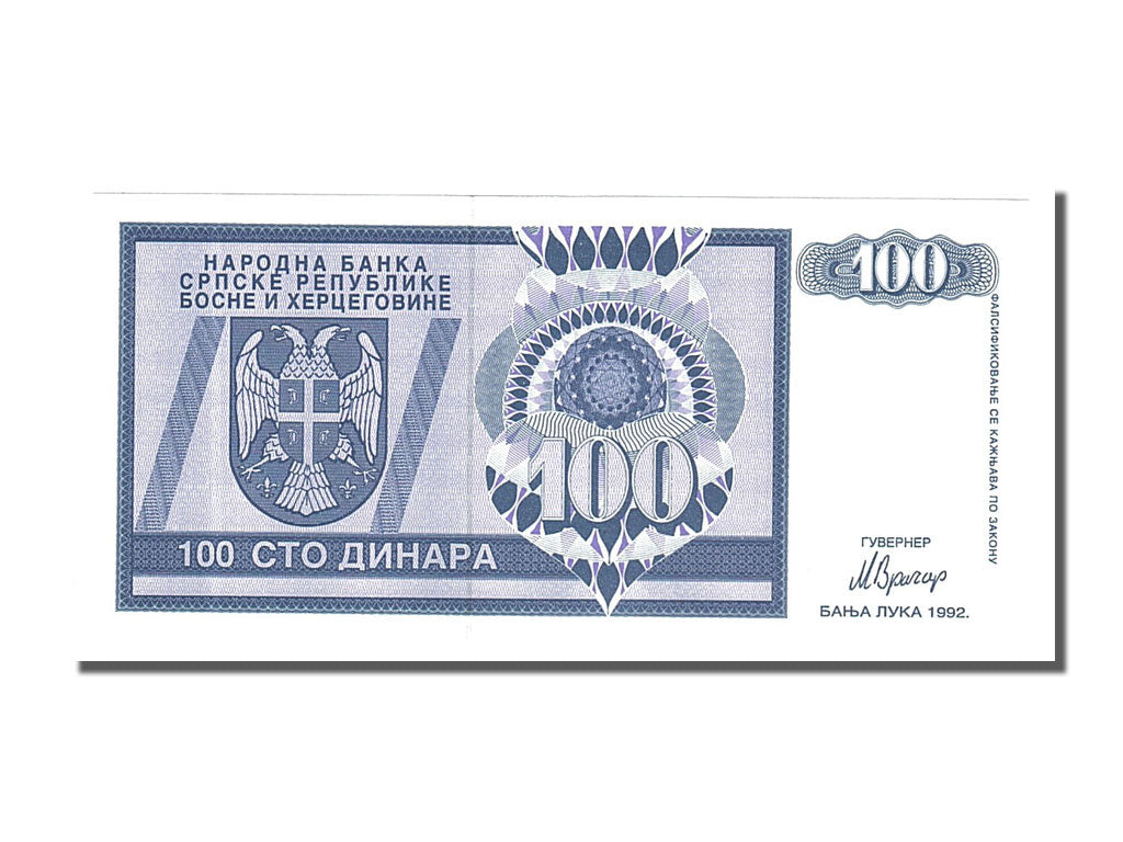 Banknote, Bosnia - Herzegovina, 100 Dinara, 1992, UNC(65-70)
