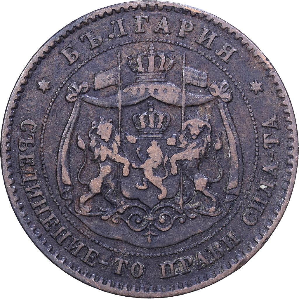 Bulgaria, Alexander  I, 5 Stotinki, 1881, Heaton, Bronze, VF(30-35), KM:2