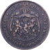 Bulgaria, Alexander  I, 5 Stotinki, 1881, Heaton, Bronze, VF(30-35), KM:2
