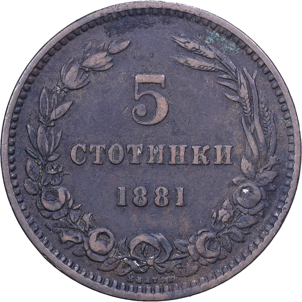 Bulgaria, Alexander  I, 5 Stotinki, 1881, Heaton, Bronze, VF(30-35), KM:2