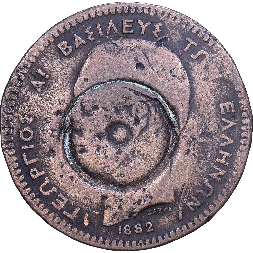 Greece, George I, 10 Lepta, 1882, Paris, Copper, F(12-15), KM:55
