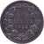 États allemands, BADEN, Friedrich I, 1/2 Kreuzer, 1856, Baden, Cuivre, TB+