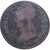 France, 5 Centimes, Dupré, AN 7, Strasbourg, Cuivre, TB, Gadoury:126