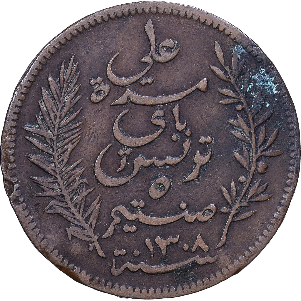 Tunisia, Ali Bey, 5 Centimes, 1891, Paris, Bronzo, BB, KM:219