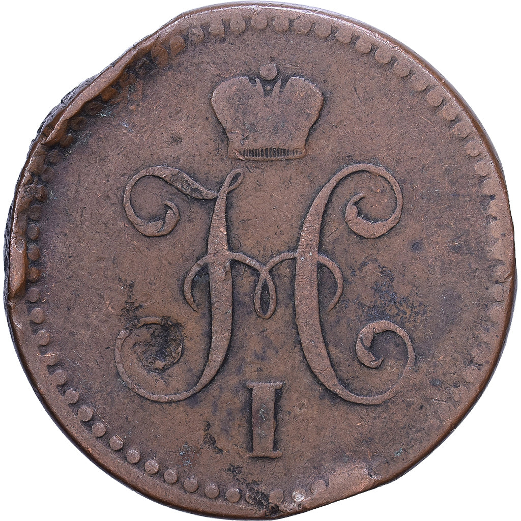 Rusia, Nicholas I, Kopek, 1842, Ekaterinbourg, Cobre, BC+, KM:144.1