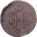 Rusia, Nicholas I, Kopek, 1842, Ekaterinbourg, Cobre, BC+, KM:144.1