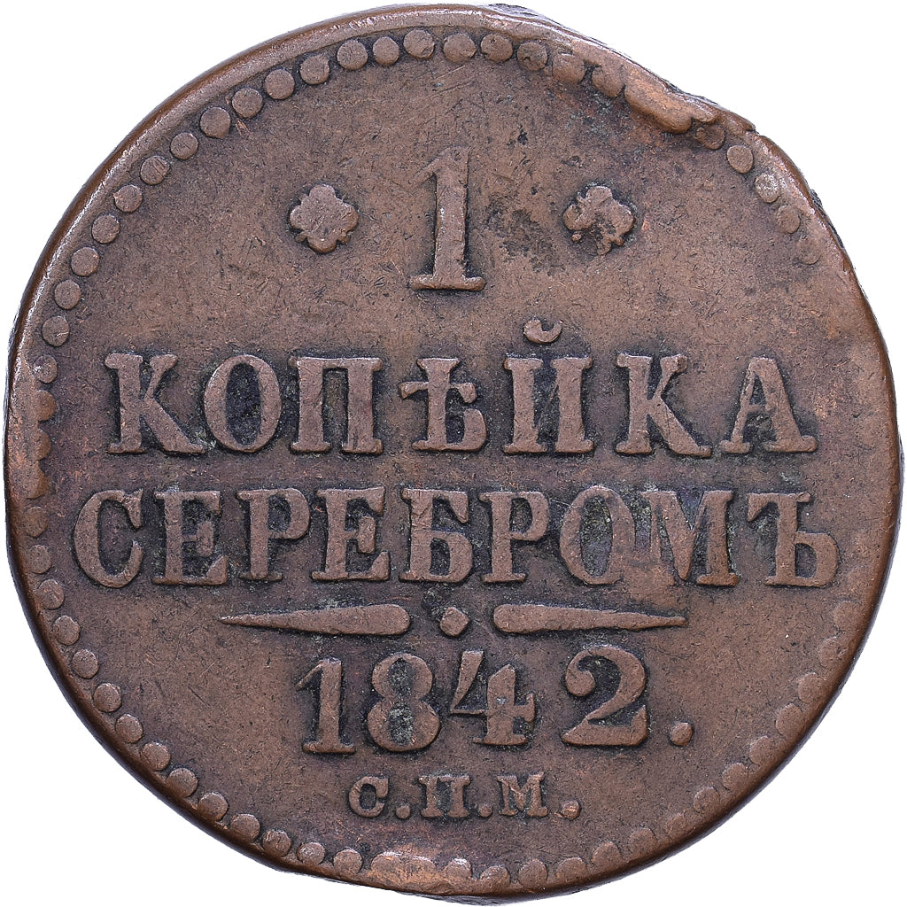 Rusia, Nicholas I, Kopek, 1842, Ekaterinbourg, Cobre, BC+, KM:144.1