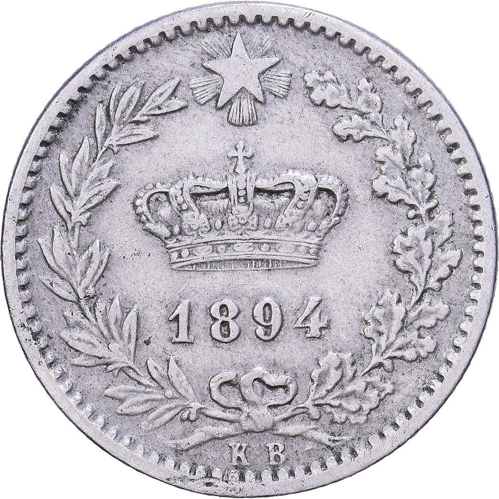 Italie, Humbert Ier, 20 Centesimi, 1894, Berlin, Cupro-nickel, TTB, KM:28.1