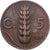 Italy, Vittorio Emanuele III, 5 Centesimi, 1921, Rome, Bronze, EF(40-45), KM:59