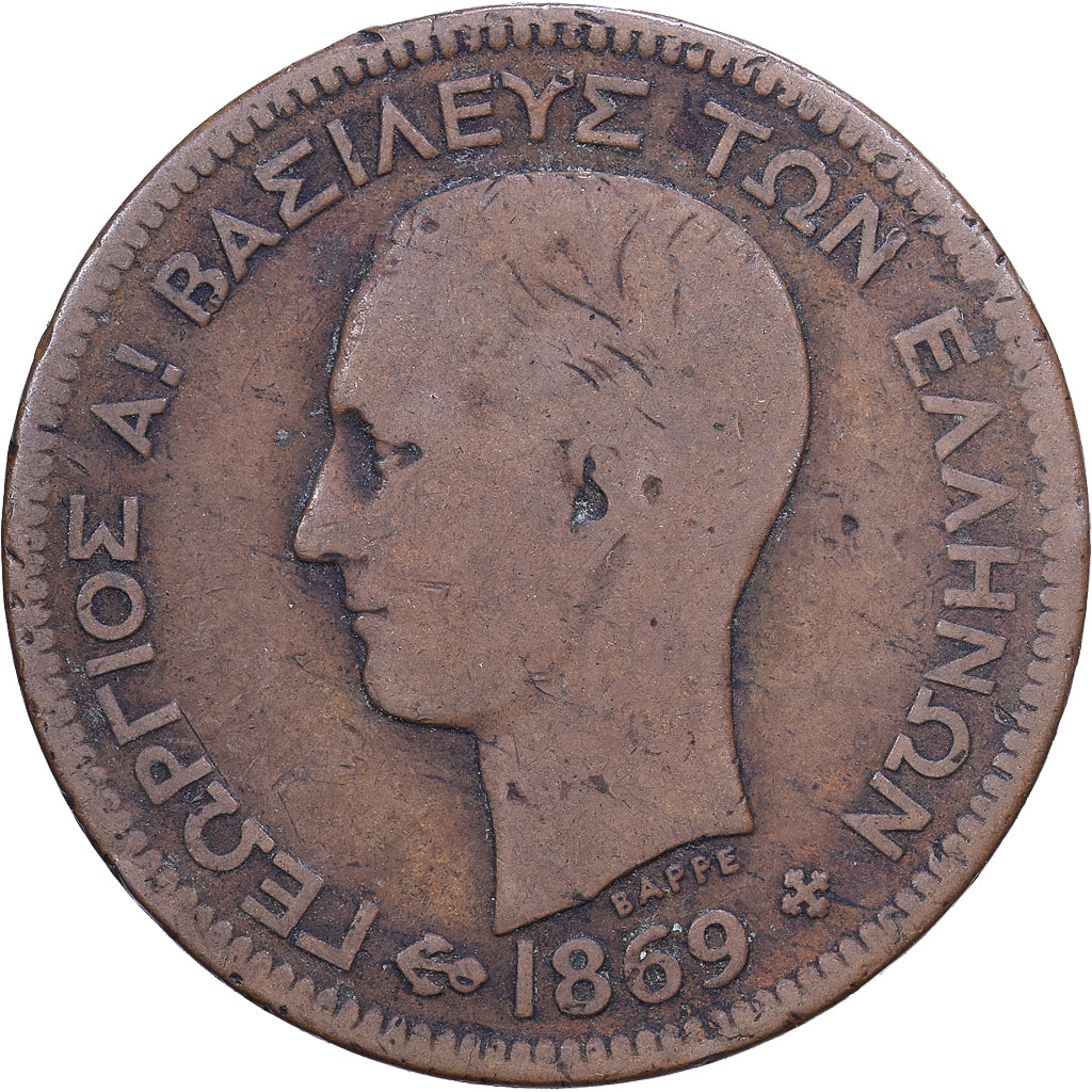 Grèce, George I, 5 Lepta, 1869, Strassburg, Cuivre, TB, KM:42