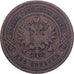 Rusland, Nicholas II, 2 Kopeks, 1903, Saint Petersburg, Koper, FR+, KM:9.2