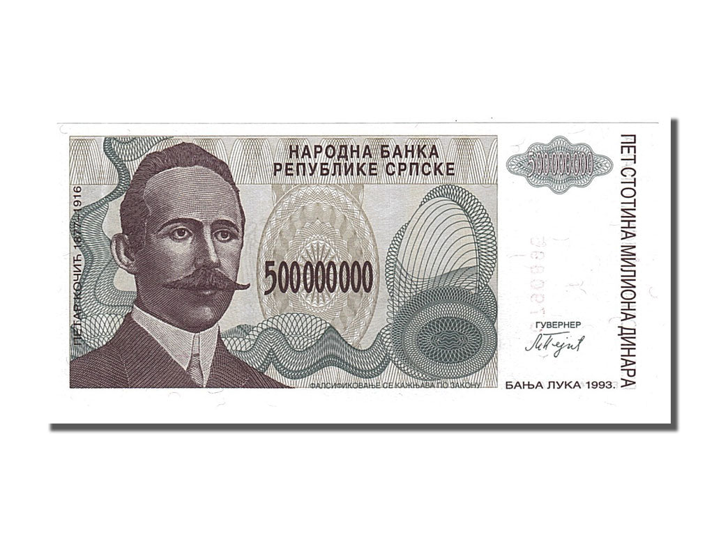 Banknote, Bosnia - Herzegovina, 500,000,000 Dinara, 1993, UNC(65-70)