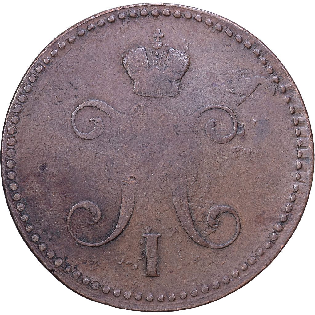 Russland, Nicholas I, 3 Kopeks, 1840, Ekaterinbourg, Kupfer, SS, KM:146.1
