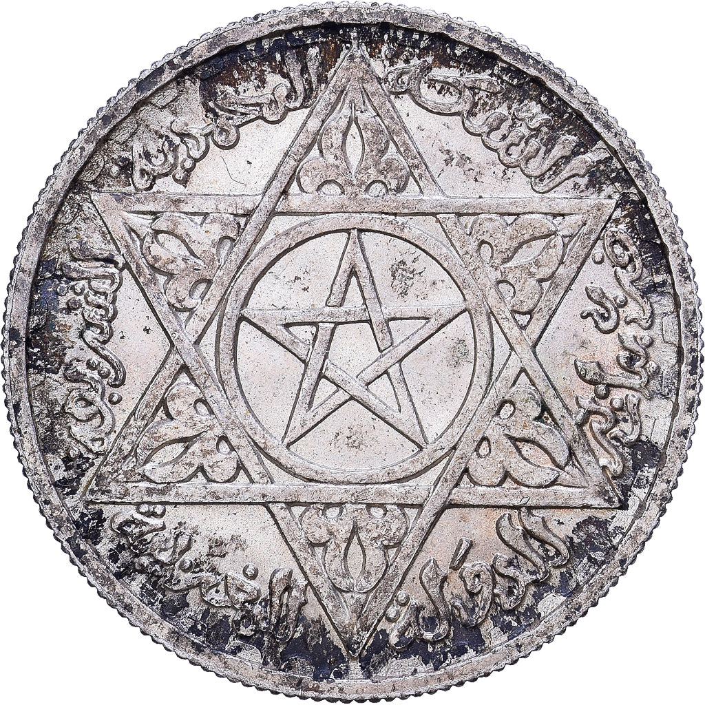 Marokko, Mohammed V, 100 Francs, AH 1372/1953, Paris, Zilver, ZF, Lecompte:288