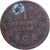 États allemands, BADEN, Friedrich I, Kreuzer, 1845, Baden, Cuivre, B+, KM:231