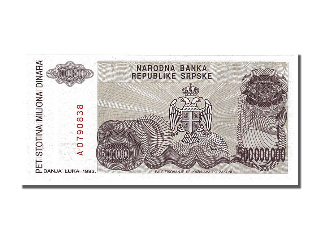 Banknote, Bosnia - Herzegovina, 500,000,000 Dinara, 1993, UNC(65-70)