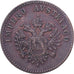 Italien Staaten, LOMBARDY-VENETIA, 5 Centesimi, 1852, Venice, Kupfer, SS+