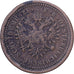 Autriche, François-Joseph Ier, Kreuzer, 1851, Vienne, Cuivre, TTB, KM:2185