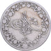 Égypte, Abdul Hamid II, 5 Qirsh, 1293, Argent, TTB, KM:294