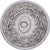 Ägypten, Abdul Hamid II, 5 Qirsh, 1293, Silber, SS, KM:294