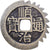 China, EMPIRE, Shun-chih, Cash, 1644-1661, Boo-yuwan (Beijing), Bronze Forjado